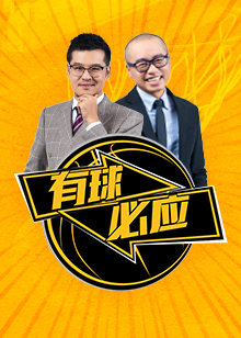 西为例