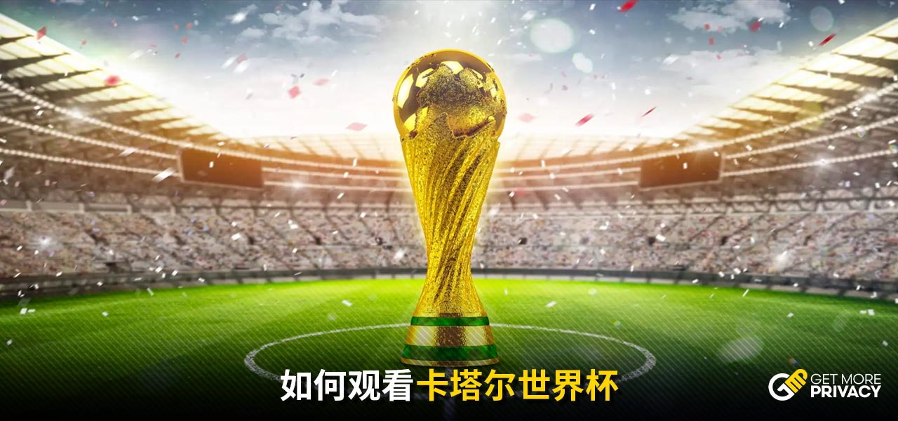 但在关键比
