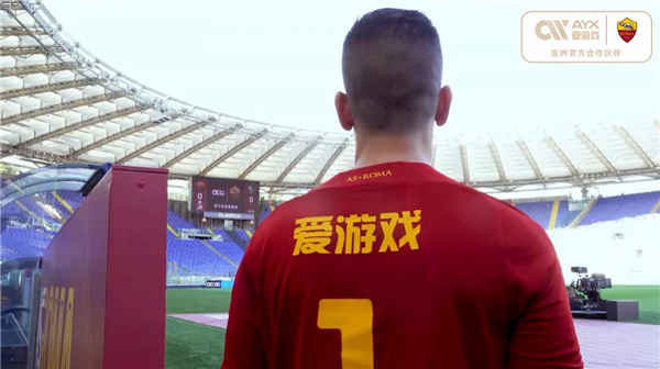万比萨卡的